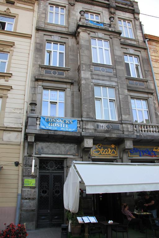Voyager Hostel Lemberg Exterior foto